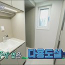 정원하우스 이미지