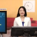 센베노 몽골어 첫걸음 이미지