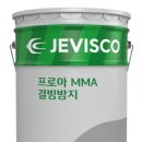 제비스코 이미지