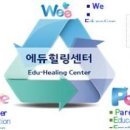 시사에듀 이미지