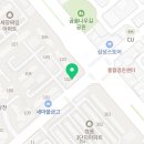 이철희치과의원 이미지