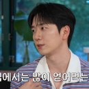 연아밥상 MK스포츠