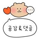 샤브향경산 이미지