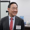 이정현 카카오 검색결과