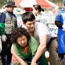 빠담빠담 이미지