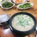 원조 초원 밀면 돼지국밥 이미지