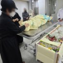 동신병원 이미지