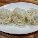 남가횟집