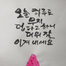 상식 퀴즈 이미지