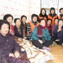 내당경로당 이미지