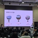 주식회사 나누기월드