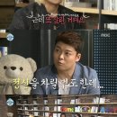 무지개당구장 이미지