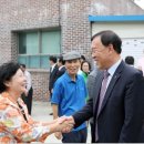 청평4리 마을회관 이미지