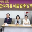더힐링푸드 네이버블로그