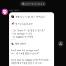 이티영어