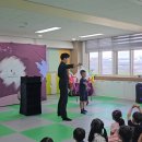 중앙초등학교병설유치원 이미지