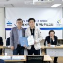 문수북2길 이미지