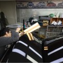 럭키자동차서비스