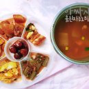 삼식이반찬 이미지