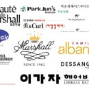 다미살롱 이미지