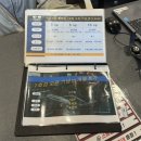 브로짐 1호점 이미지