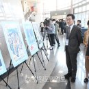 차상찬학회 설립