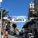 팔도렌트카 이미지