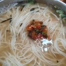 원조국수 이미지