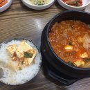 일산여시들 찌개땡길때 요기함 가봐 이미지