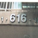 신내로19길 이미지