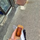 전일문화사