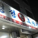 권선구 도청 이미지