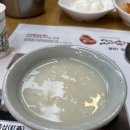 고려홍삼삼계탕 | 부산 범일동 조방앞맛집 ’고려홍삼삼계탕‘ 홍삼소갈비찜 내돈내먹 솔직후기