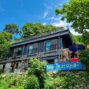 산이야기펜션 이미지