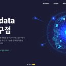 문구야놀자수지성복역점