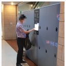 우림세탁소 이미지