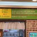 CU 고양점 이미지