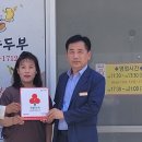 시골순두부 - 화성시 | 시골순두부