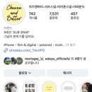[본식스냅, DVD, 아이폰스냅] 본식 스냅트리오 결정 대작전 (셔터랩필름, 치즈앤버터스냅)