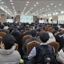 평택시 ‘반도체 네트워킹 데이’ 개최 - 12개 사 반도체 기업과 150여 명 인재를 잇는 ‘반도체 네트워킹 데이’ - 이미지