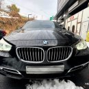 BMW 5GT Gran Turismo 차량 판금 도장 복원 수리 작업 이미지