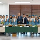 강진푸드 이미지