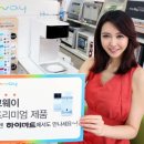 코웨이 공식판매 이미지