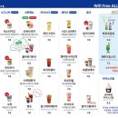 올데이스테이 이미지