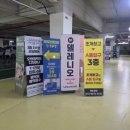 부산조개창고 명지점 | ​[부산 명지 맛집] 시간 제한 없는 조개구이+고기 무한리필! '부산조개창고 명지점' 솔직 후기