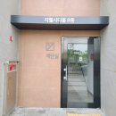 세븐일레븐루원지웰점 | 루원시티 미용실, 가정동 92맨즈헤어에서 남자머리 다운펌 &amp;모류교정펌 후기