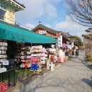 한옥집한복 - 종로구 자하문로28길 5 | 한옥집한복