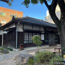 대구 삼덕초등학교 구 관사 이미지