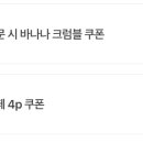 애월숲에102 이미지