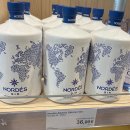 모두다잇소 | 바르셀로나 엘프라트 공항 면세점 스페인 여행 선물 기념품